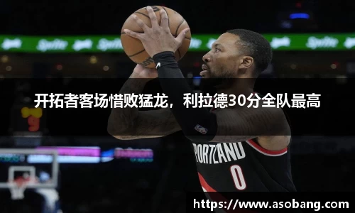 九游会