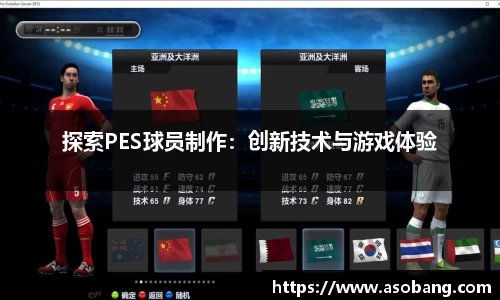 九游会