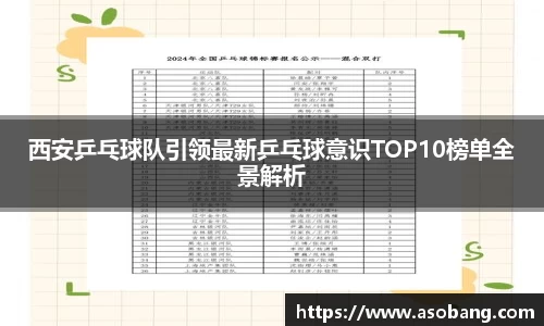 九游会J9真人游戏