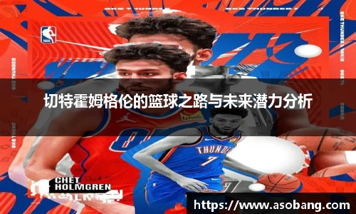 九游会