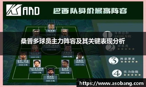 九游会J9